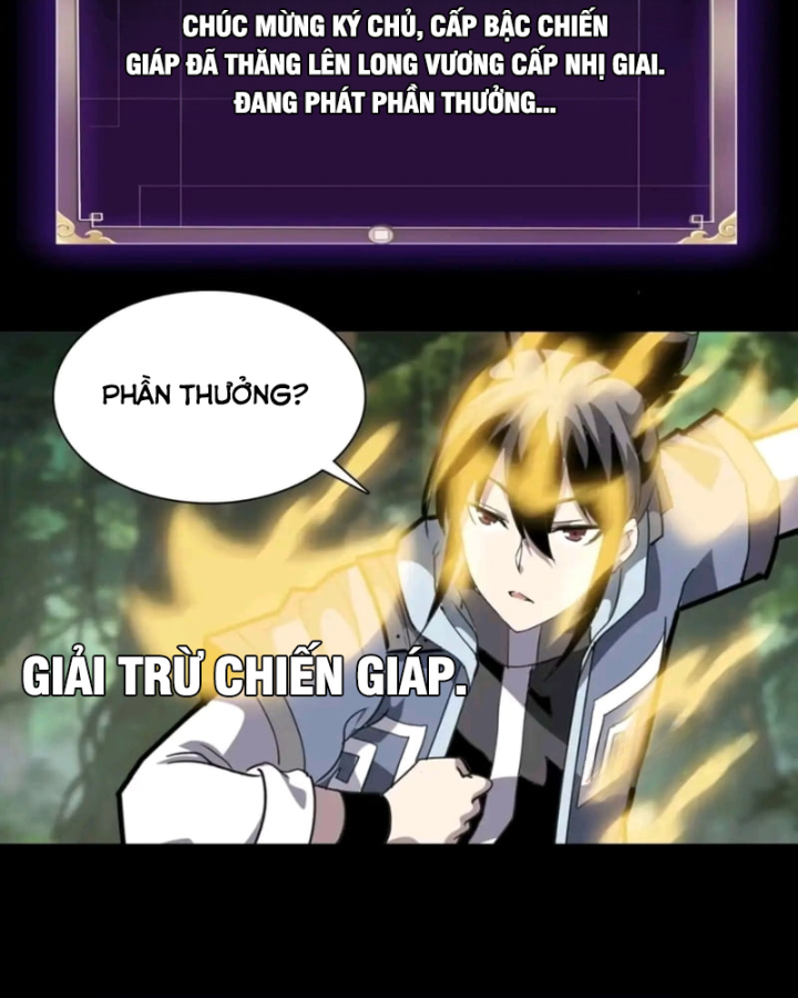 Học Viện Chiến Giáp Chapter 35 - 90