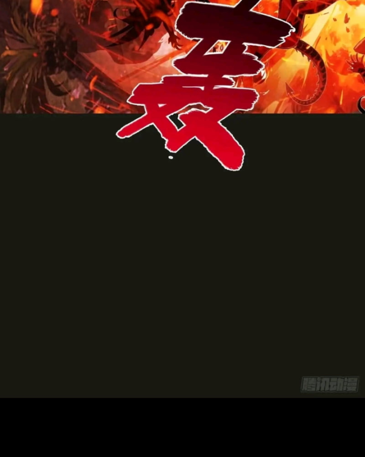 Học Viện Chiến Giáp Chapter 35 - 72