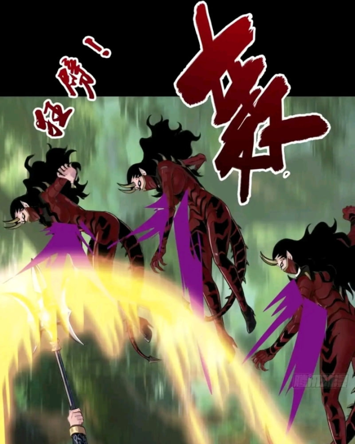 Học Viện Chiến Giáp Chapter 35 - 28