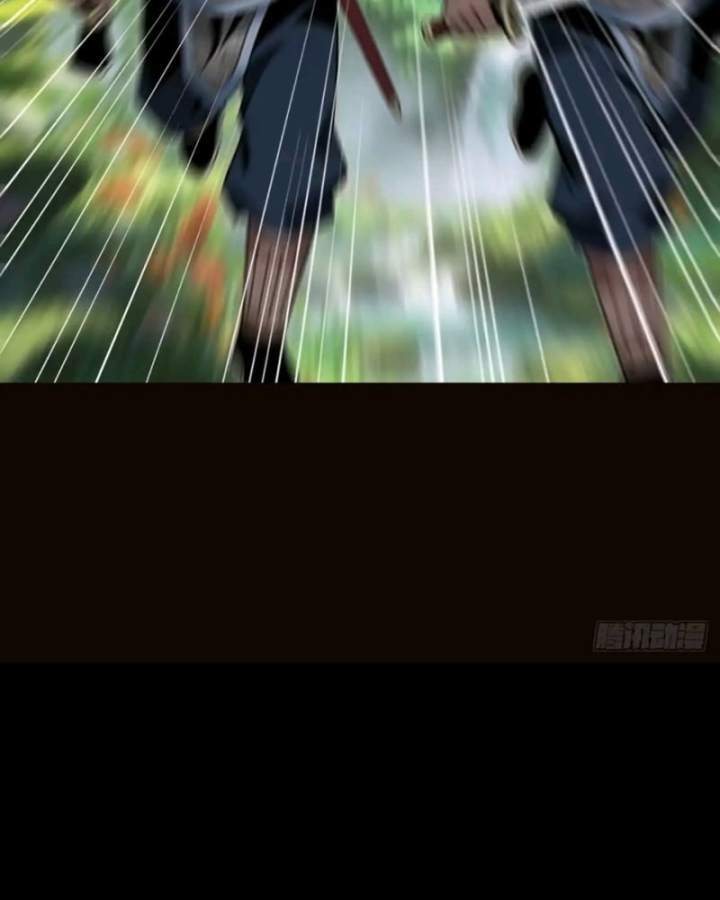 Học Viện Chiến Giáp Chapter 35 - 21