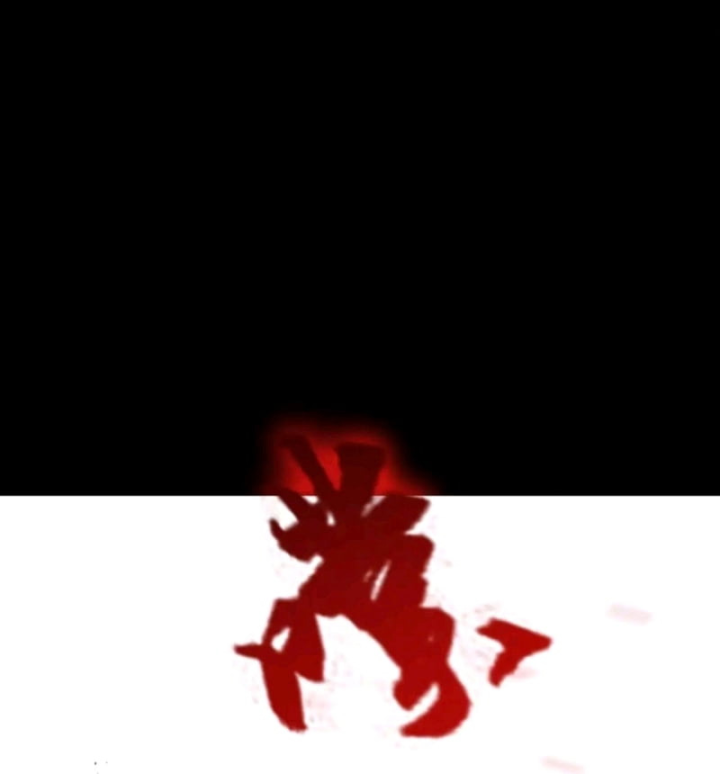 Học Viện Chiến Giáp Chapter 35 - 12