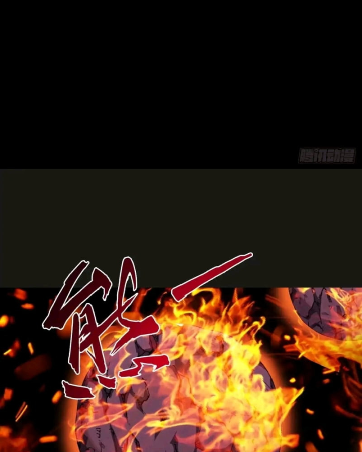 Học Viện Chiến Giáp Chapter 35 - 66