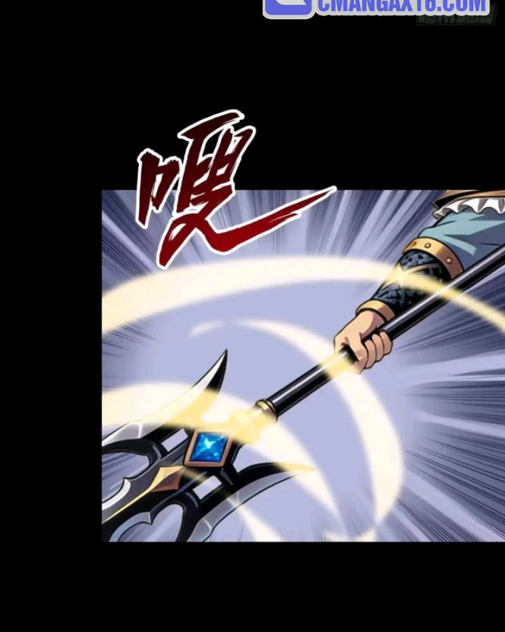 Học Viện Chiến Giáp Chapter 35 - 26