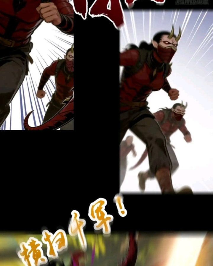 Học Viện Chiến Giáp Chapter 35 - 30