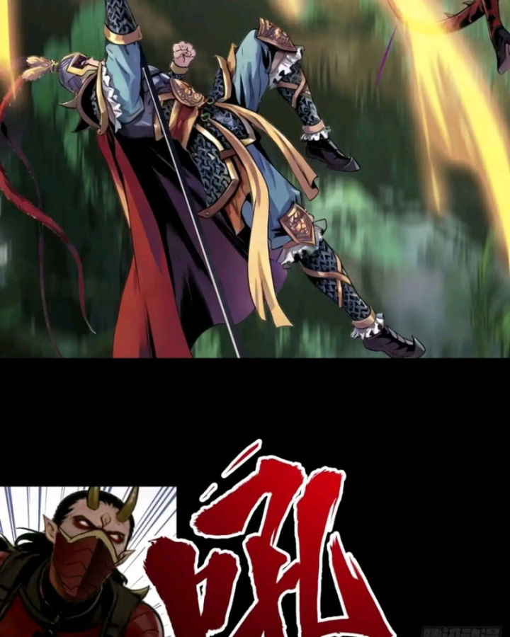 Học Viện Chiến Giáp Chapter 35 - 29