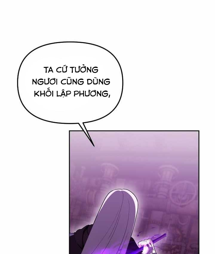 Thuần Thú Sư Thiên Tài Chapter 75 - 48