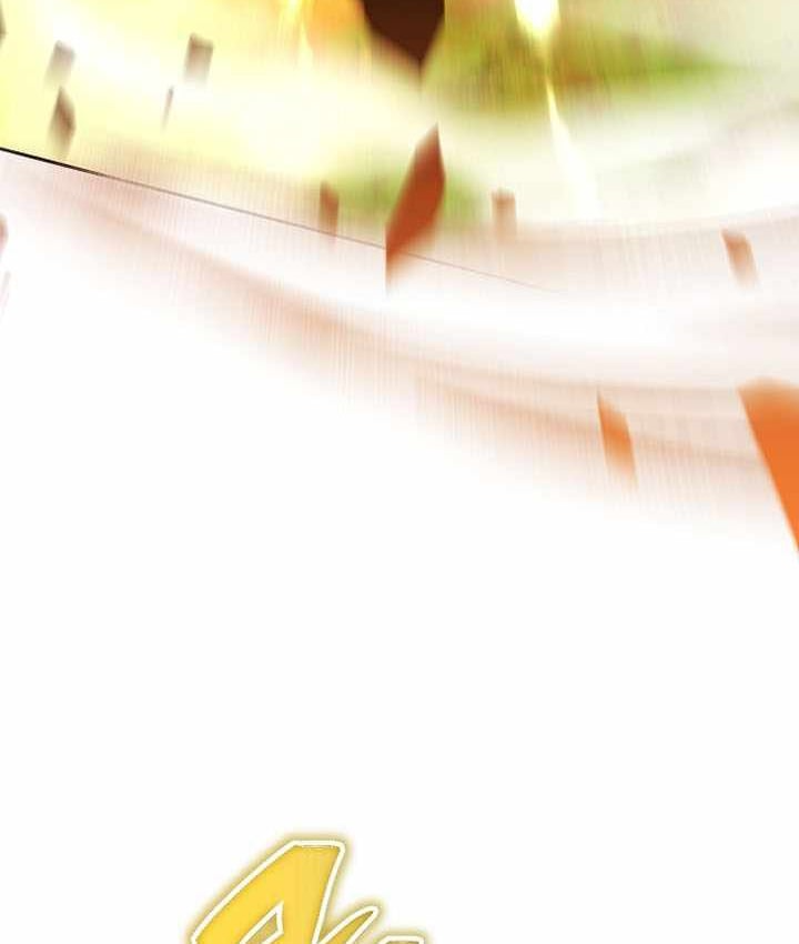 Thuần Thú Sư Thiên Tài Chapter 75 - 123