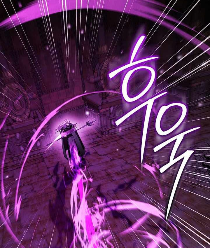 Thuần Thú Sư Thiên Tài Chapter 75 - 60