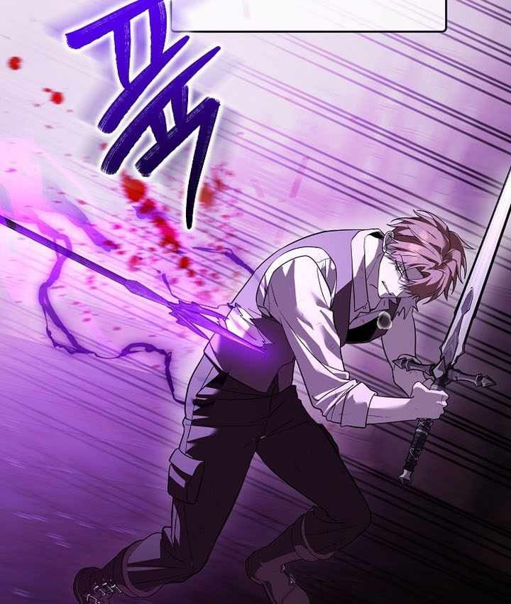 Thuần Thú Sư Thiên Tài Chapter 75 - 44