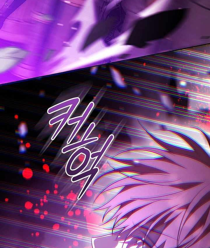 Thuần Thú Sư Thiên Tài Chapter 75 - 64