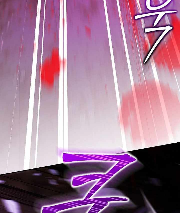 Thuần Thú Sư Thiên Tài Chapter 75 - 62