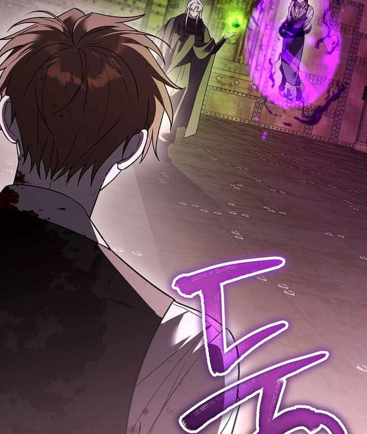 Thuần Thú Sư Thiên Tài Chapter 75 - 79