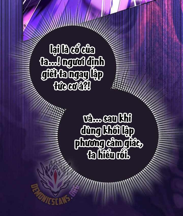 Thuần Thú Sư Thiên Tài Chapter 75 - 19