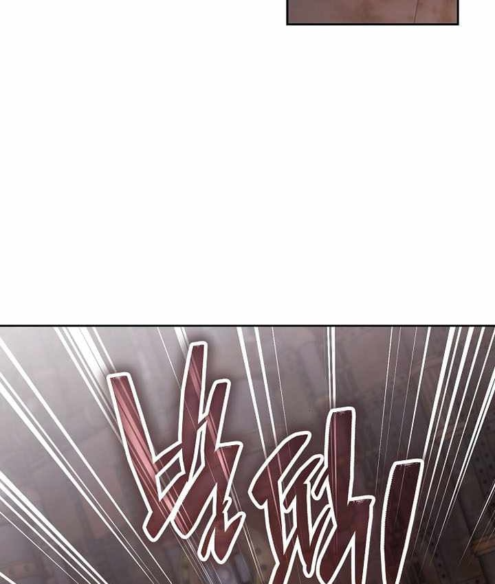 Thuần Thú Sư Thiên Tài Chapter 75 - 74