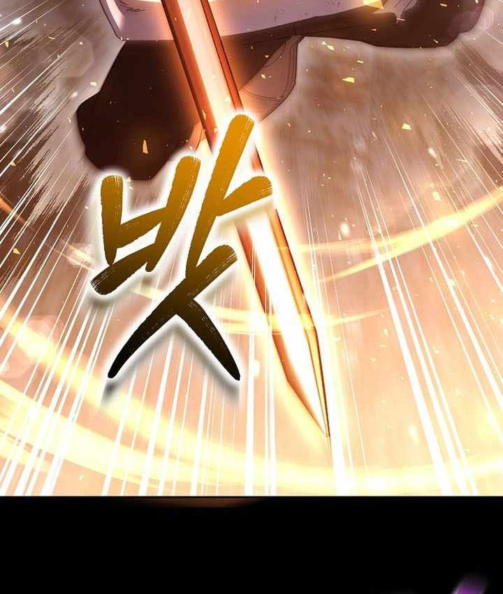 Thuần Thú Sư Thiên Tài Chapter 75 - 53