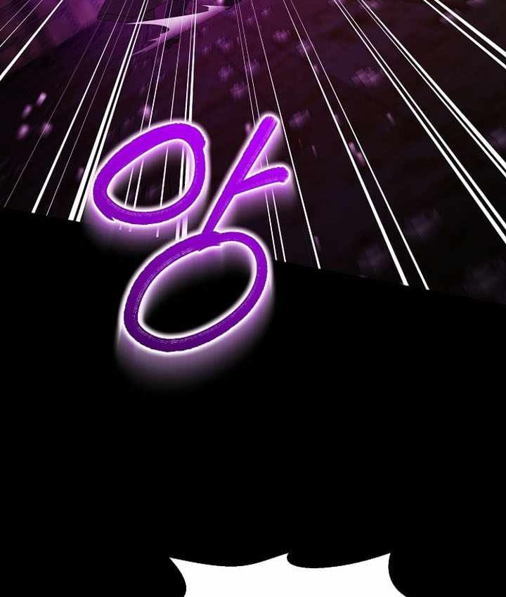 Thuần Thú Sư Thiên Tài Chapter 75 - 55