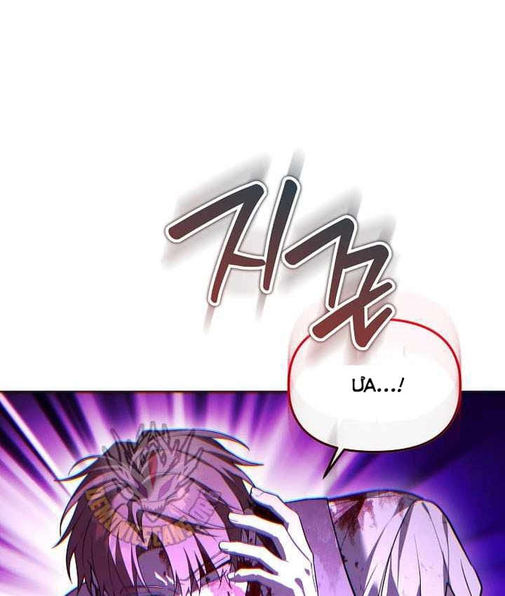 Thuần Thú Sư Thiên Tài Chapter 75 - 98