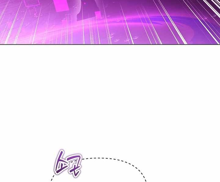 Thuần Thú Sư Thiên Tài Chapter 75 - 104