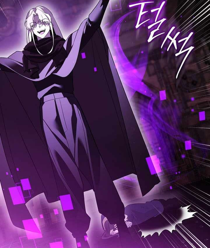 Thuần Thú Sư Thiên Tài Chapter 75 - 103