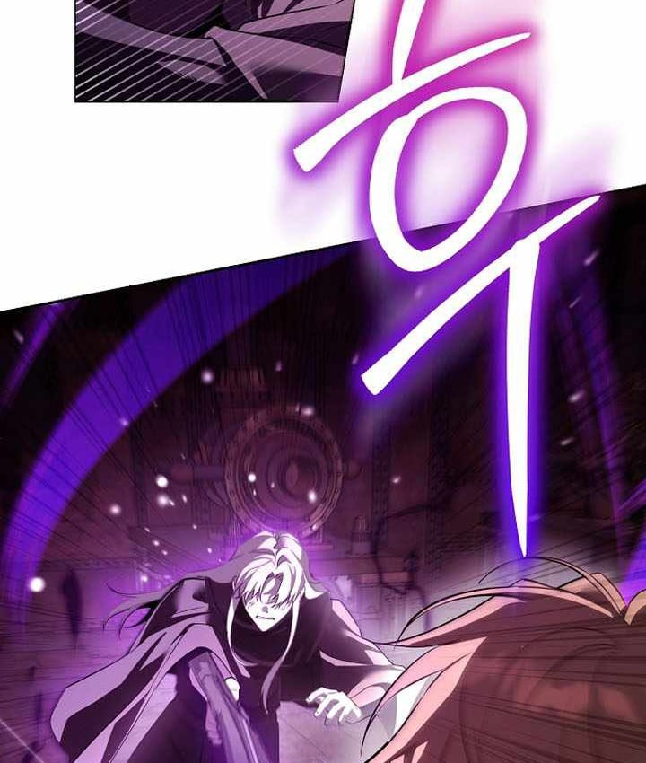 Thuần Thú Sư Thiên Tài Chapter 75 - 15