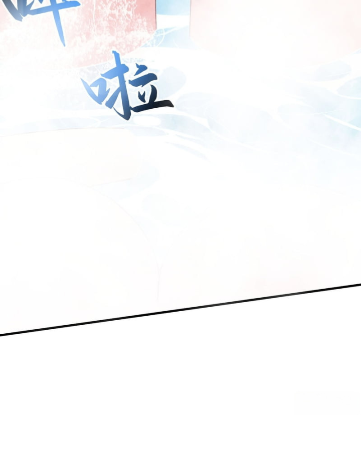 Bỏ Làm Simp Chúa, Ta Có Trong Tay Cả Tỉ Thần Hào! Chapter 295 - 76