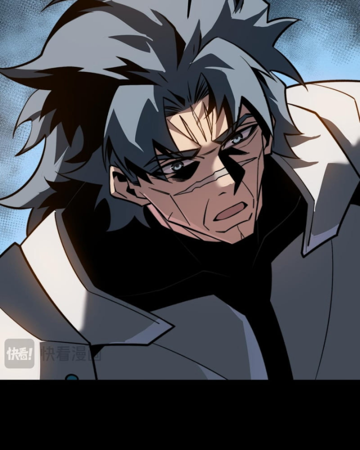 Sau Khi Chia Tay Hoa Khôi, Võ Đạo Của Ta Thẳng Tới Cấp Thần Chapter 81 - 25