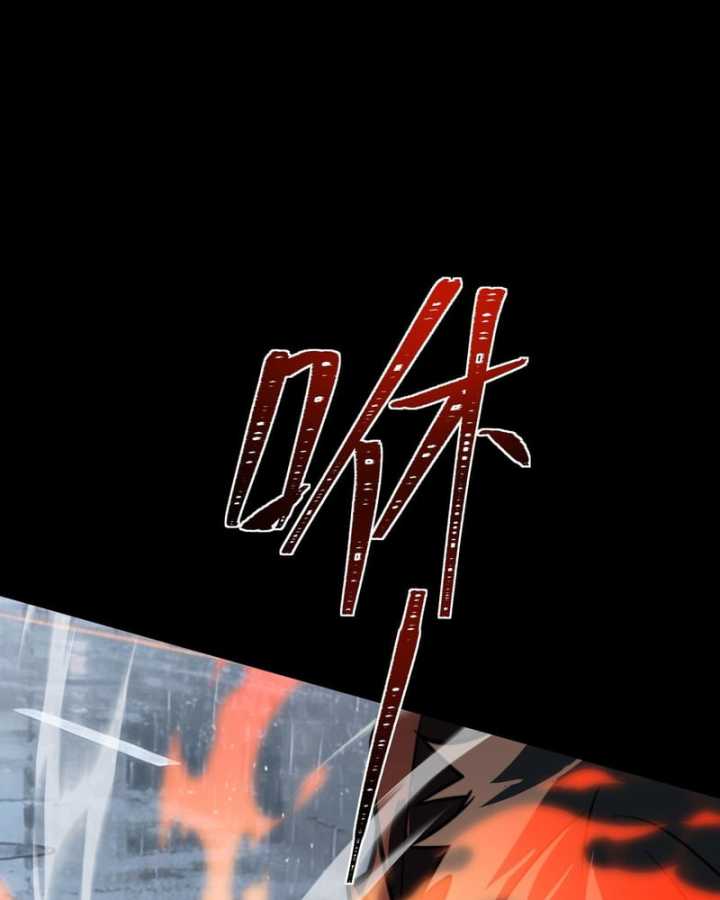 Sau Khi Chia Tay Hoa Khôi, Võ Đạo Của Ta Thẳng Tới Cấp Thần Chapter 81 - 79