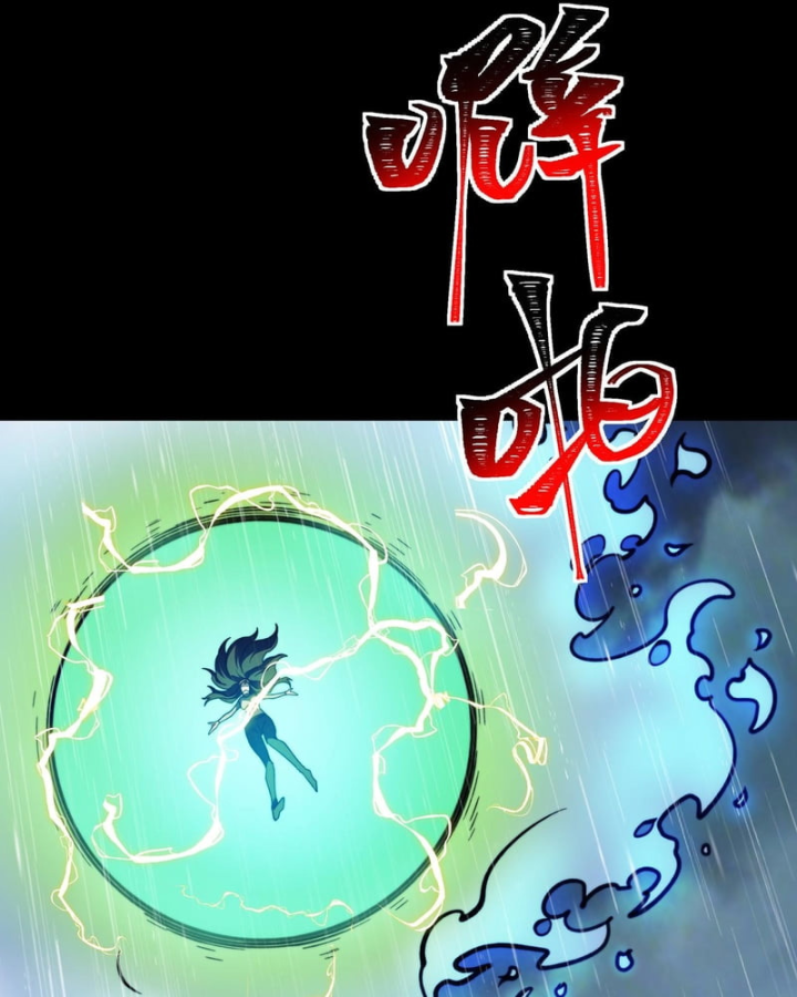 Sau Khi Chia Tay Hoa Khôi, Võ Đạo Của Ta Thẳng Tới Cấp Thần Chapter 81 - 136