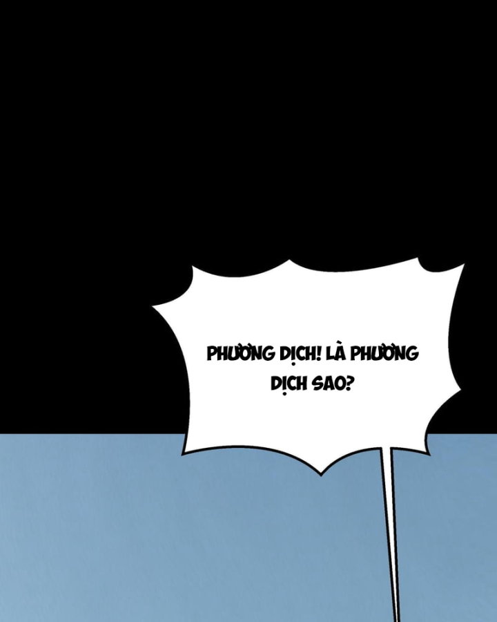 Sau Khi Chia Tay Hoa Khôi, Võ Đạo Của Ta Thẳng Tới Cấp Thần Chapter 81 - 27