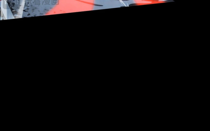 Sau Khi Chia Tay Hoa Khôi, Võ Đạo Của Ta Thẳng Tới Cấp Thần Chapter 81 - 81