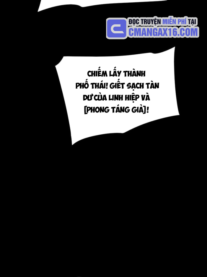 Sau Khi Chia Tay Hoa Khôi, Võ Đạo Của Ta Thẳng Tới Cấp Thần Chapter 81 - 114