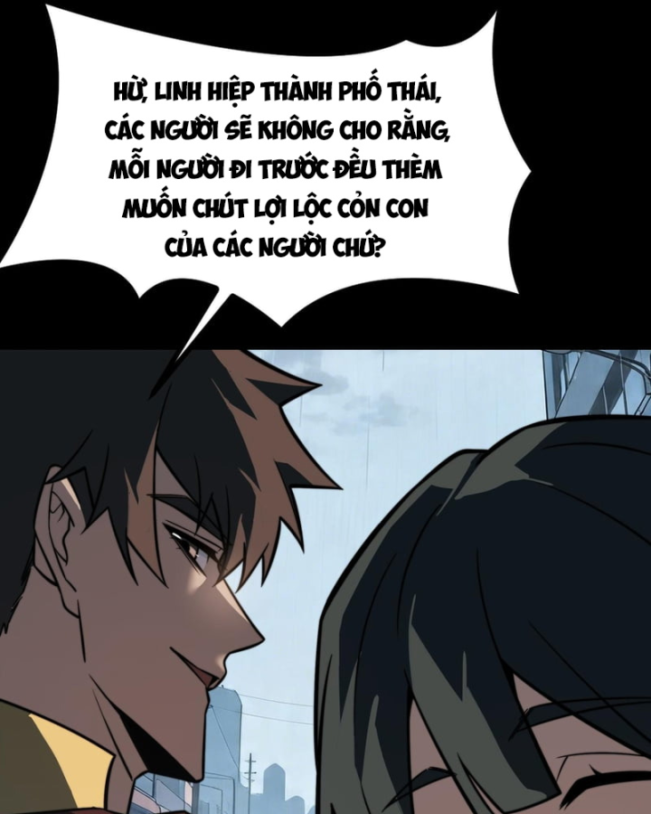 Sau Khi Chia Tay Hoa Khôi, Võ Đạo Của Ta Thẳng Tới Cấp Thần Chapter 81 - 77