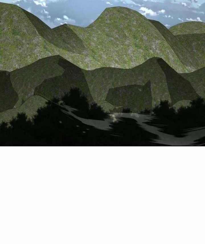 Thức Tỉnh Đầu Bếp Hậu Tận Thế Chapter 109 - 74