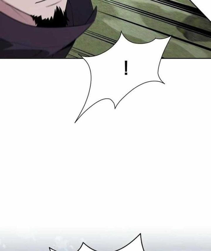 Thức Tỉnh Đầu Bếp Hậu Tận Thế Chapter 109 - 94