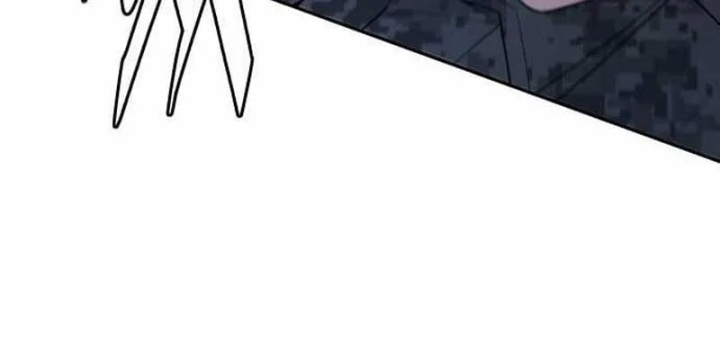 Thức Tỉnh Đầu Bếp Hậu Tận Thế Chapter 109 - 147