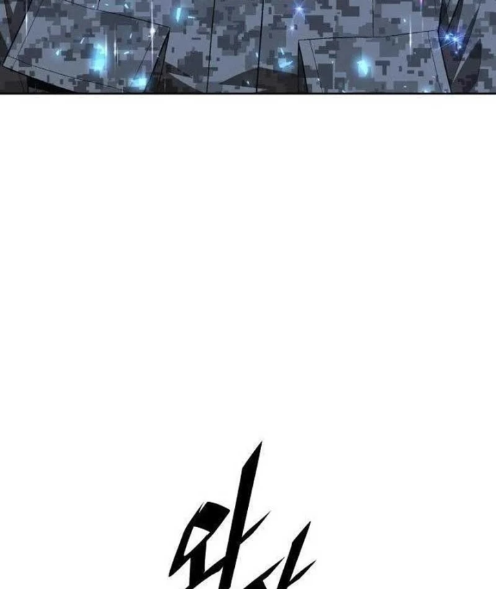 Thức Tỉnh Đầu Bếp Hậu Tận Thế Chapter 112 - 68