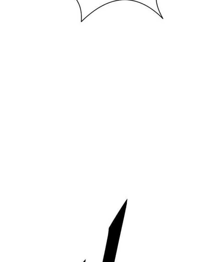 Thức Tỉnh Đầu Bếp Hậu Tận Thế Chapter 112 - 91