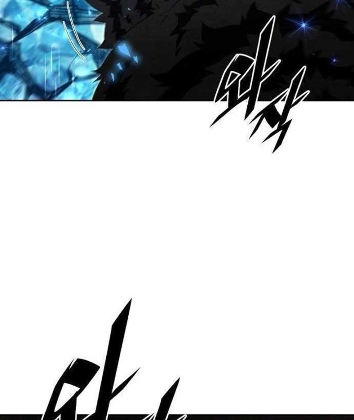 Thức Tỉnh Đầu Bếp Hậu Tận Thế Chapter 112 - 71