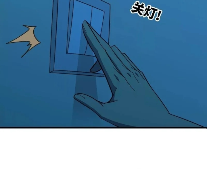 Dũng Giả X Nữ Ma Vương Chapter 185 - 69