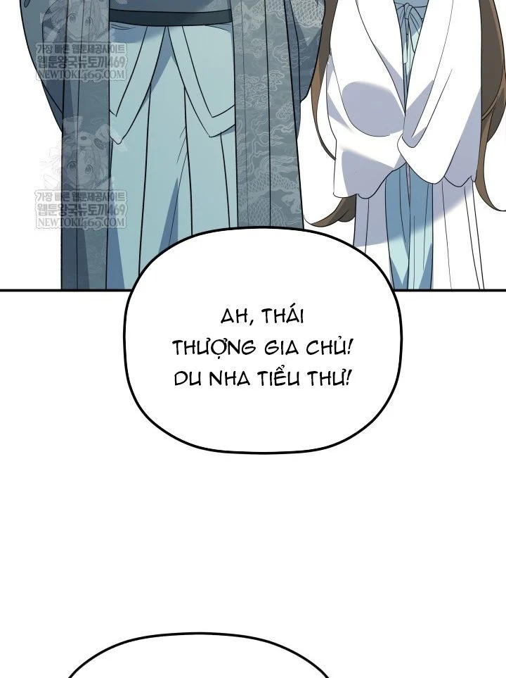 Tiểu Công Tử Của Ân Hạ Thương Đoàn Chapter 56 - 58