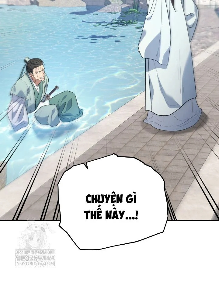 Tiểu Công Tử Của Ân Hạ Thương Đoàn Chapter 56 - 86