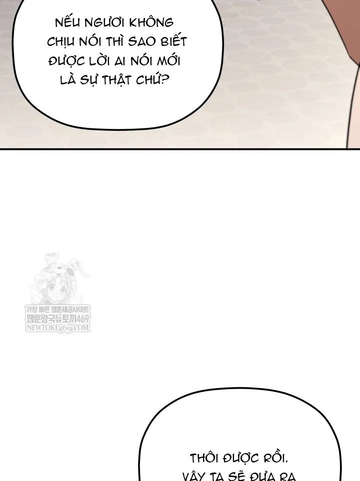 Tiểu Công Tử Của Ân Hạ Thương Đoàn Chapter 56 - 110