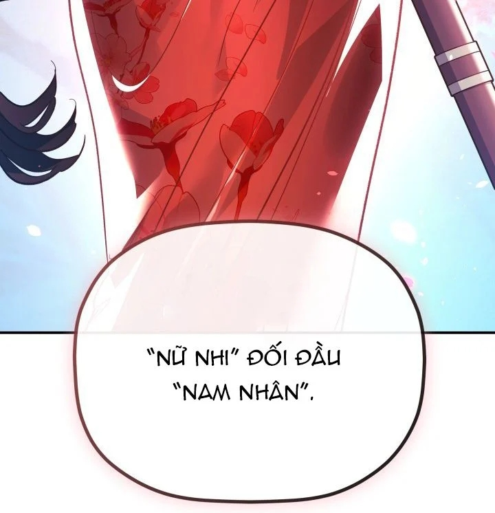 Tiểu Công Tử Của Ân Hạ Thương Đoàn Chapter 56 - 125