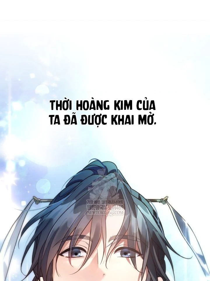 Tiểu Công Tử Của Ân Hạ Thương Đoàn Chapter 56 - 37