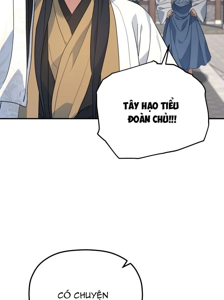 Tiểu Công Tử Của Ân Hạ Thương Đoàn Chapter 56 - 79