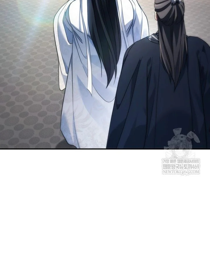 Tiểu Công Tử Của Ân Hạ Thương Đoàn Chapter 56 - 36