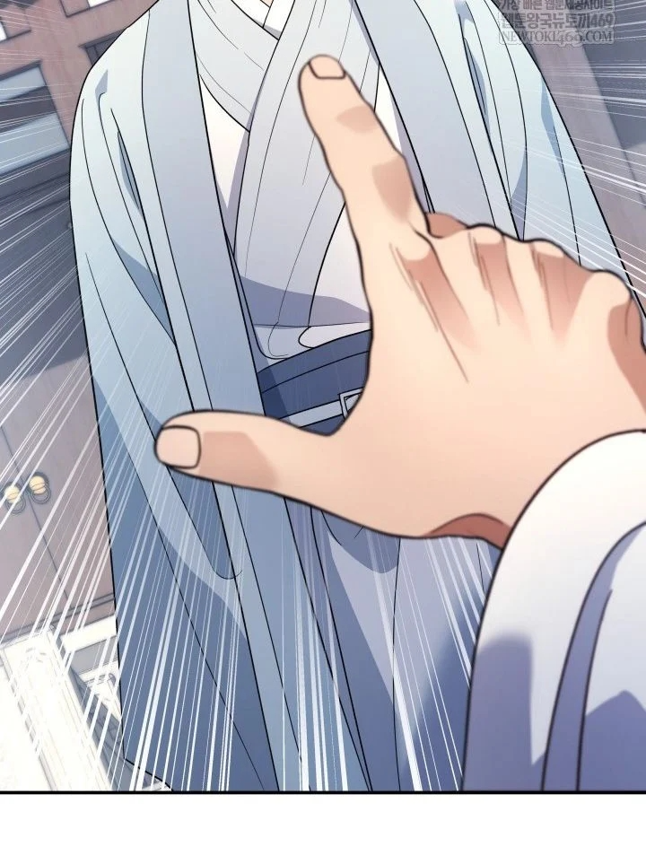 Tiểu Công Tử Của Ân Hạ Thương Đoàn Chapter 56 - 112