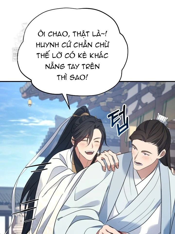 Tiểu Công Tử Của Ân Hạ Thương Đoàn Chapter 56 - 51