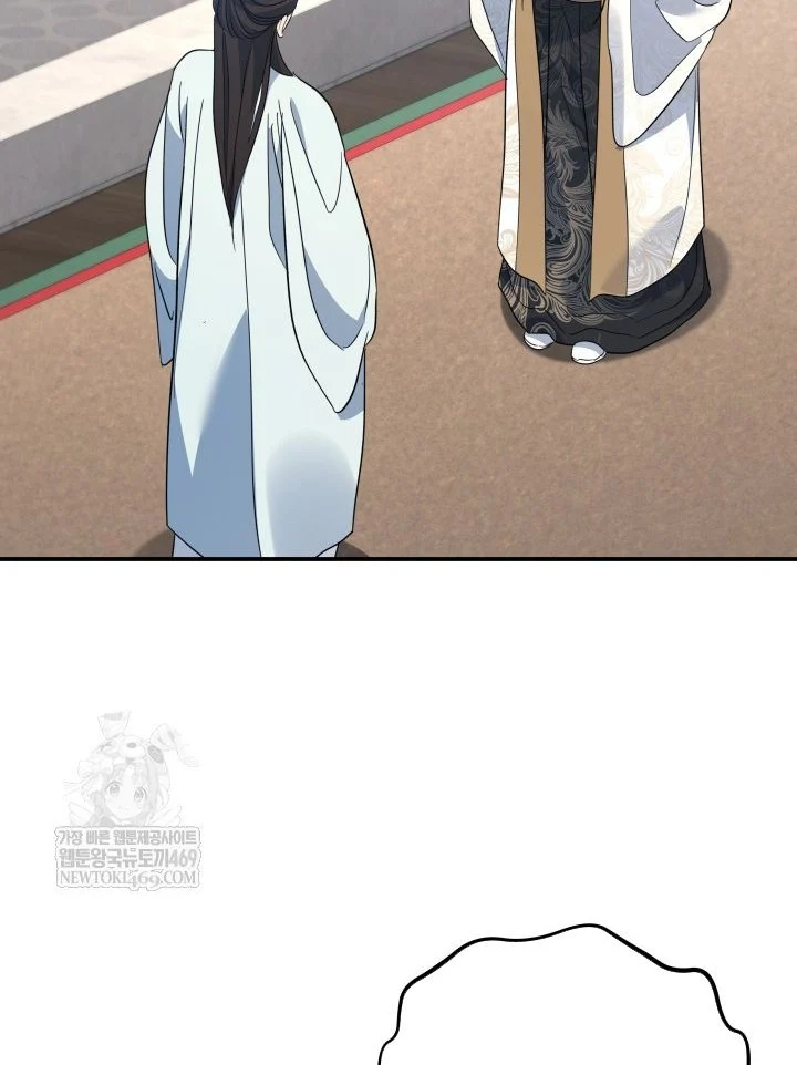 Tiểu Công Tử Của Ân Hạ Thương Đoàn Chapter 56 - 47