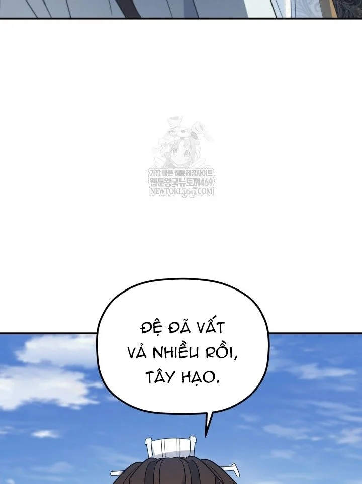 Tiểu Công Tử Của Ân Hạ Thương Đoàn Chapter 56 - 44